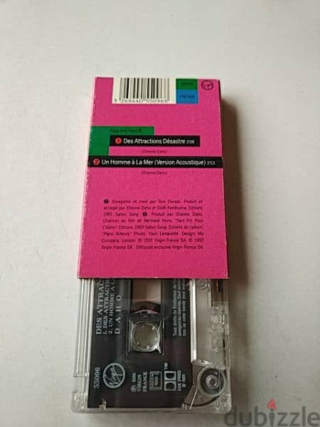 Vintage tape Etienne Daho single - Not Negotiable 1