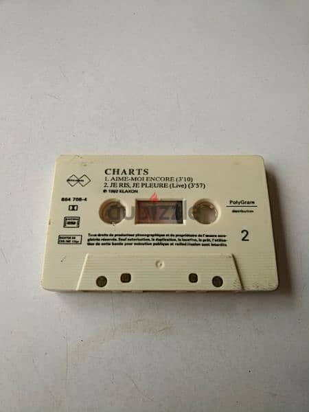 Vintage tape Charts single - Not Negotiable 0