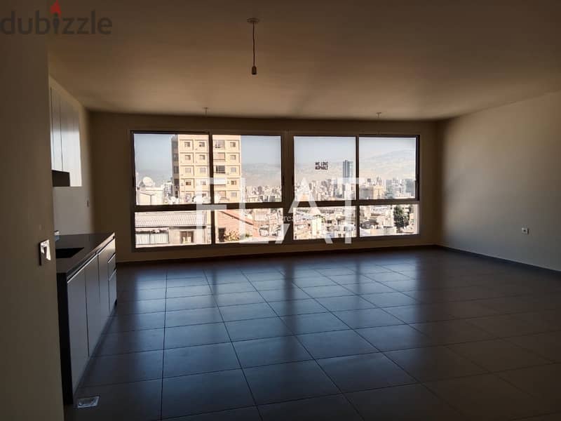 Office for Rent in Furn El Chebbak | 1,200 $ 2