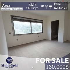 Apartment for Sale in Haret Sakher, 140 m2, شقة للبيع في حارة صخر