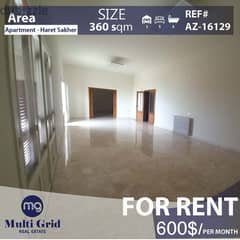 Apartment for Rent in Haret Sakher ,AZ-16129, شقة للإيجار في حارة صخر