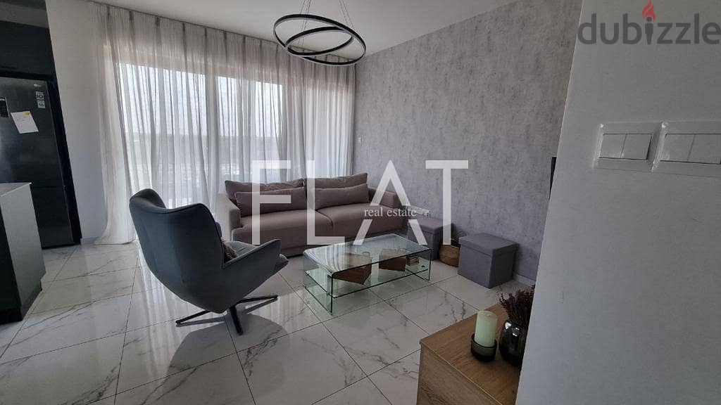 Apartment for Sale in Larnaca, Cyprus | 245,000€ 1