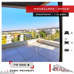 Apartment for sale in zahle / mouallaka 110 SQM REF#AB16017