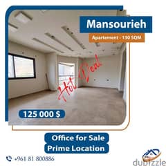 Office for sale in Mansourieh 130M PRIME LOCATION  مكتب للبيع أو عيادة 0
