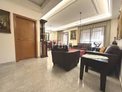 Amazing Furnished Apartment For Rent In Adlieh | High Floor |162 SQM|