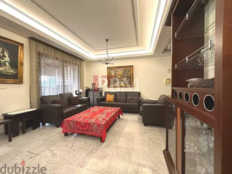 Amazing Furnished Apartment For Rent In Adlieh | High Floor |162 SQM| 2