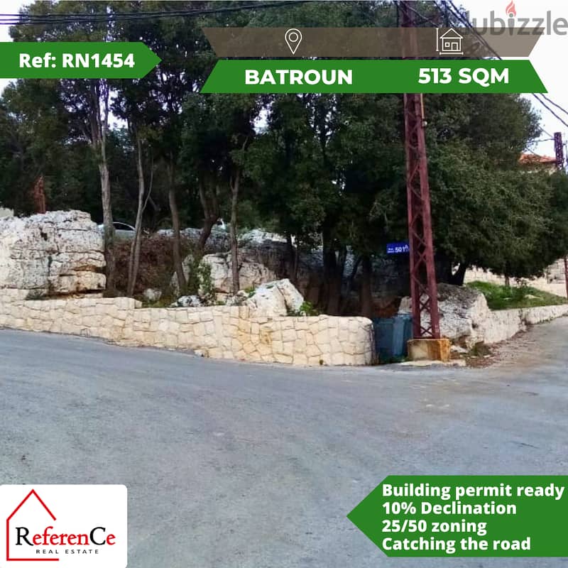 Underconsruction land for sale in Batroun ارض للبيع في البترون 0