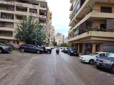 Shop for Sale in Ain El Remmaneh - محل للبيع في منطقة عين الرمانة