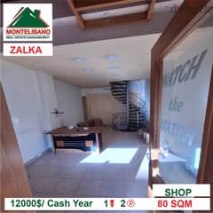 !! 12000$ !! Shop for rent located in Zalka