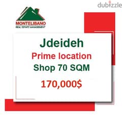 170,000$ Cash Payment!! Shop for sale in Jdeideh!!