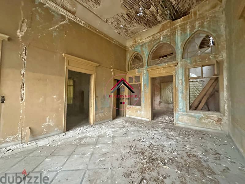 For sale very old Traditional Villa in Achrafieh - Carre' D'or 2