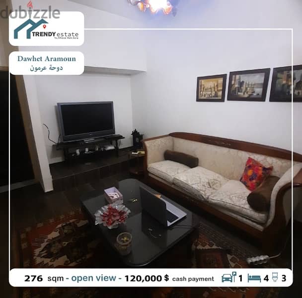 apartment for sale dawhet aramoun شقة بمساحة مميزة للبيع في دوحة عرمون 4