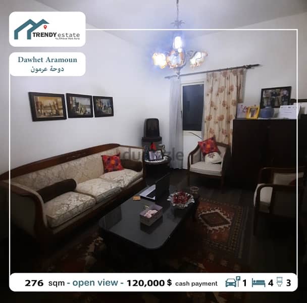 apartment for sale dawhet aramoun شقة بمساحة مميزة للبيع في دوحة عرمون 5