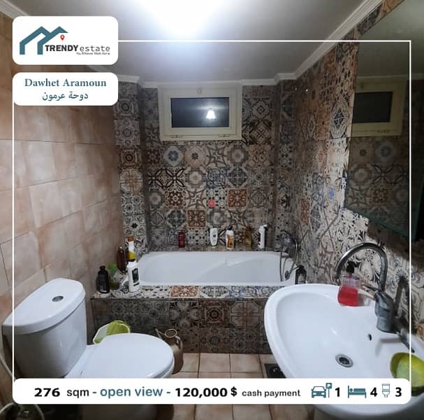apartment for sale dawhet aramoun شقة بمساحة مميزة للبيع في دوحة عرمون 6