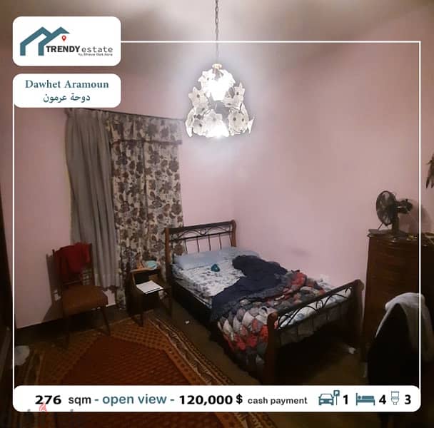 apartment for sale dawhet aramoun شقة بمساحة مميزة للبيع في دوحة عرمون 8