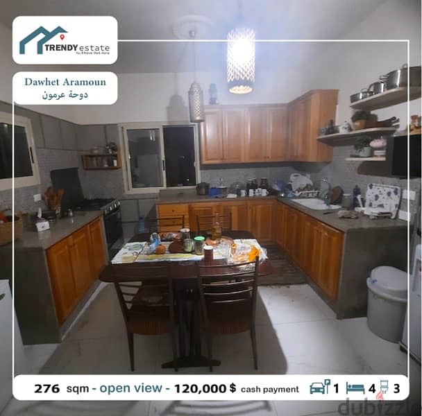apartment for sale dawhet aramoun شقة بمساحة مميزة للبيع في دوحة عرمون 9