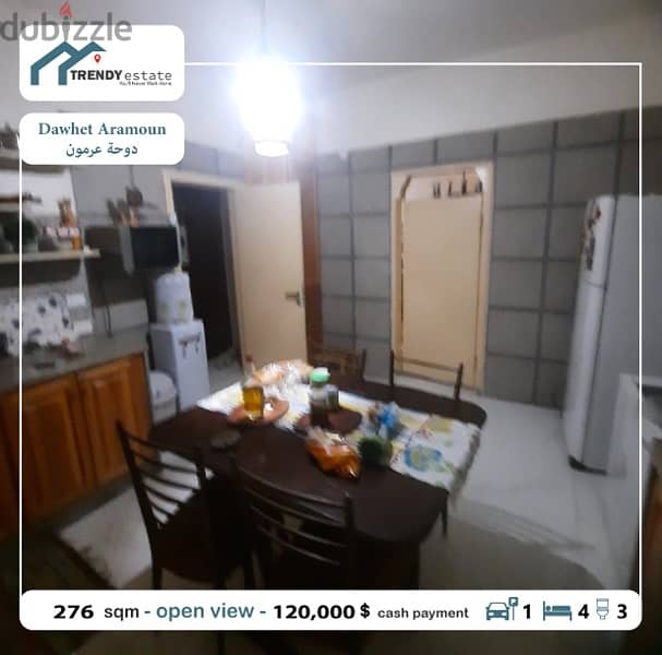 apartment for sale dawhet aramoun شقة بمساحة مميزة للبيع في دوحة عرمون 10