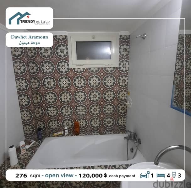 apartment for sale dawhet aramoun شقة بمساحة مميزة للبيع في دوحة عرمون 12