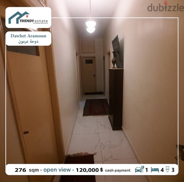 apartment for sale dawhet aramoun شقة بمساحة مميزة للبيع في دوحة عرمون 13