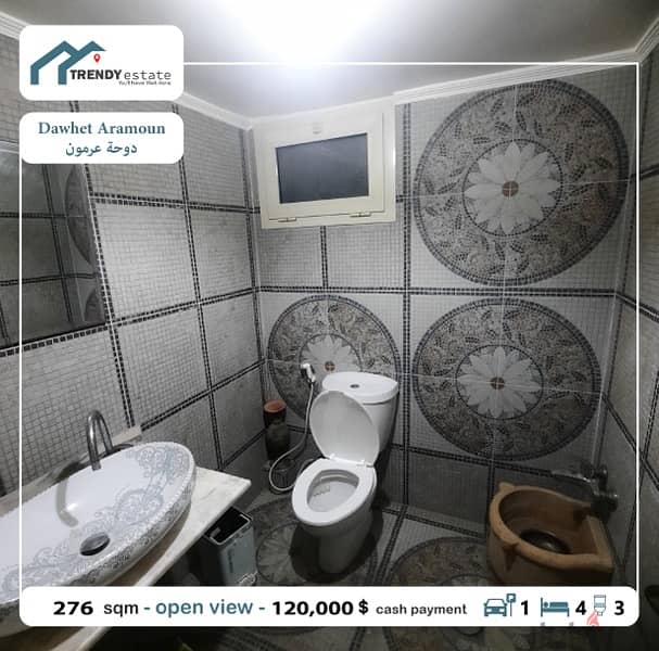 apartment for sale dawhet aramoun شقة بمساحة مميزة للبيع في دوحة عرمون 15