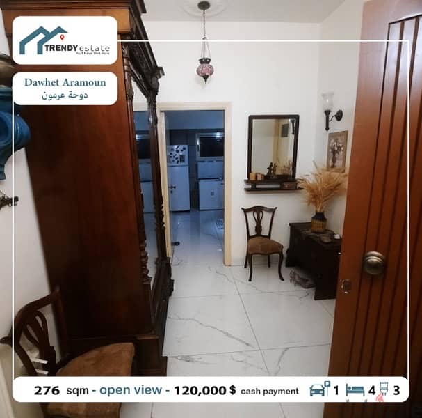 apartment for sale dawhet aramoun شقة بمساحة مميزة للبيع في دوحة عرمون 19