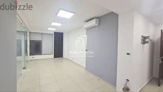 Office 100m² 3 Rooms For RENT In Ain El Mreiseh- مكتب للأجار #RB