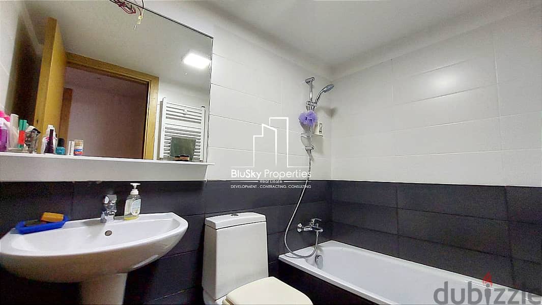 Apartment 200m² 3 beds For SALE In Achrafieh Rmeil - شقة للبيع #RT 4