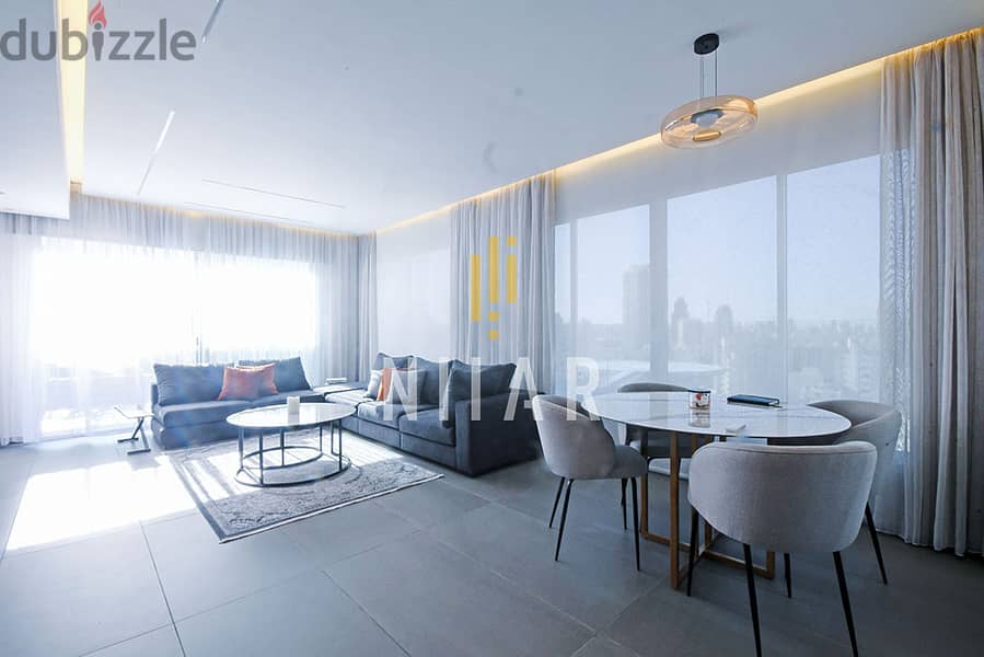 Apartments For Rent in Achrafieh | شقق للإيجار في الأشرفية | AP15436 1