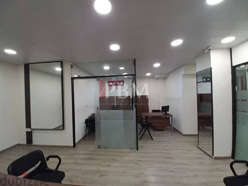 Amazing Furnished Office For Rent In Furn EL Chebbak | 80 SQM | 2