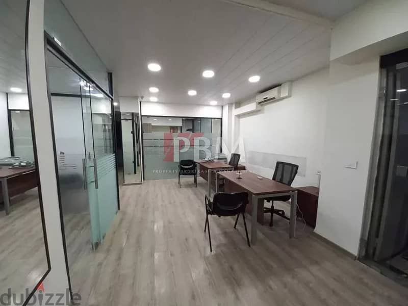 Amazing Furnished Office For Rent In Furn EL Chebbak | 80 SQM | 4