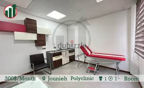 Clinic for rent Jounieh! 0