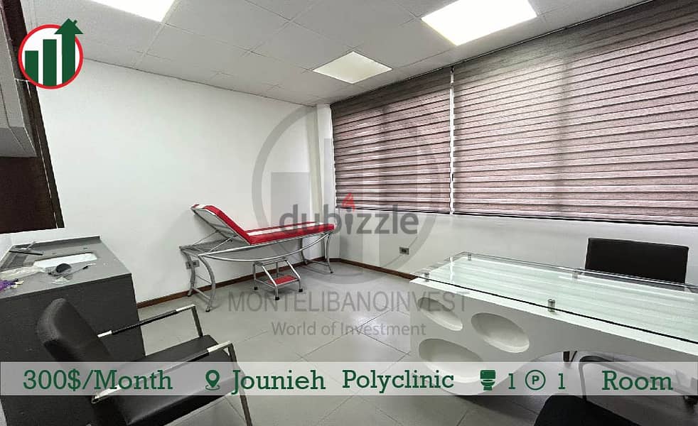 Clinic for rent Jounieh! 1