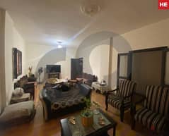Affordable apartment in ghobeiry/غبيري REF#HE98725 0