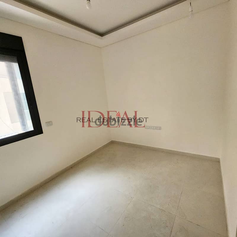 Apartment for sale in hazmieh 225 SQM REF#AEA16037 4