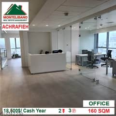 18,500$/Cash Year!! Office for rent in Achrafieh!! 0