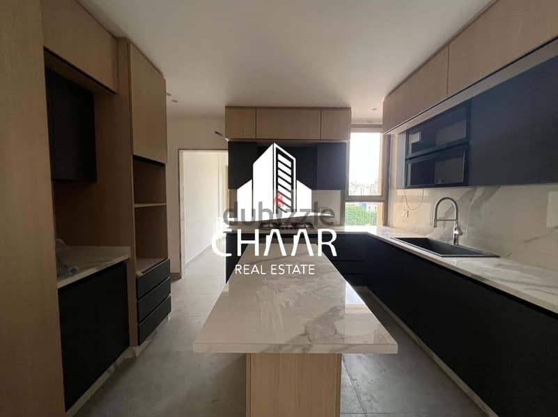 R1585 Bright Apartment for Sale in Jnah 7