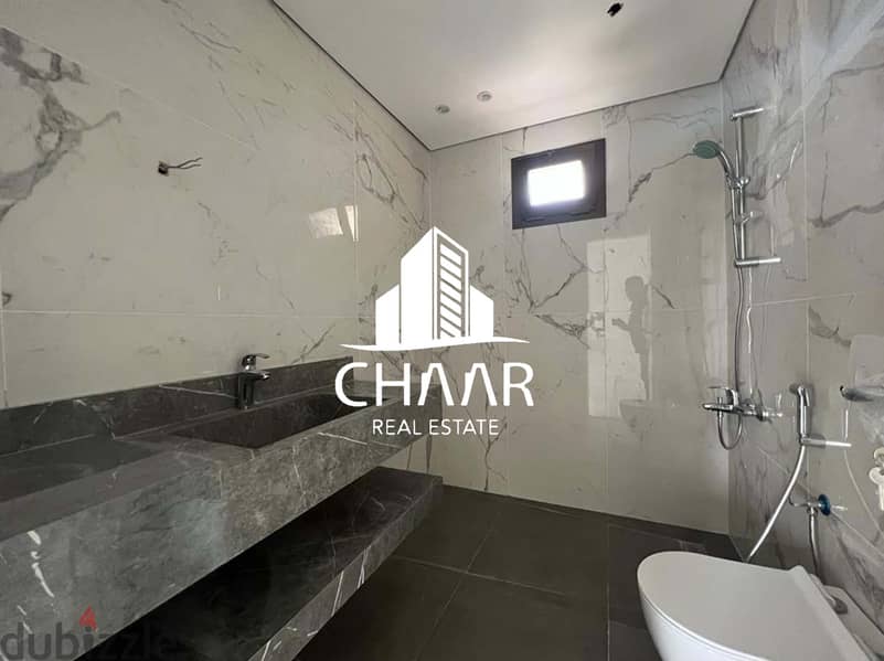 R1585 Bright Apartment for Sale in Jnah 11