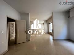 R1583 Spacious Apartment for Sale in Achrafieh