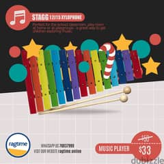 Stagg 12 j15 Key Rainbow Xylophone