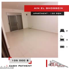 Apartment for sale in Ain el ghossein 120 SQM REF#AB16019