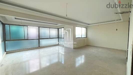 Apartment 230m² 3 beds For SALE In Achrafieh Sioufi - شقة للبيع #JF