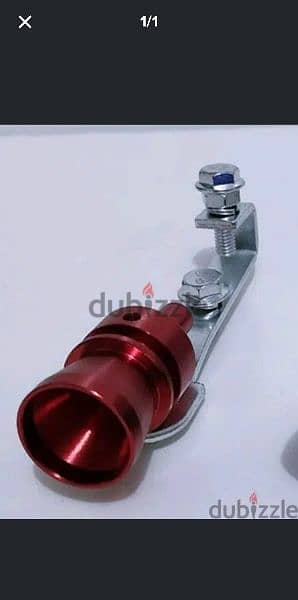 car modified exhaust whistle