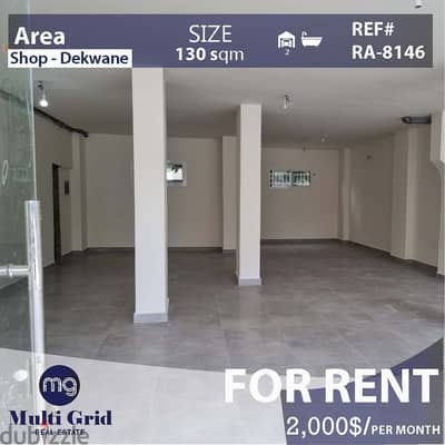 RA-8146 / Shop for Rent in Dekwaneh, محل للإيجار في الدّكوانة