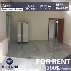 Apartment for Rent in Rabweh, RA-8147, شقة للإيجار في الرّبوة 0