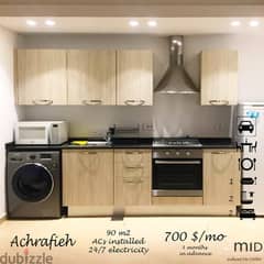Ashrafieh | 24/7 Electricity | Kitchen Appliances | UndergroundParking