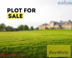 Prime location land for sale in Mtayleb أرض موقع مميز للبيع 0