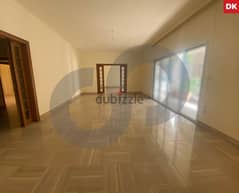 Apartment for sale in Achrafieh/الأشرفية REF#DK98790 0