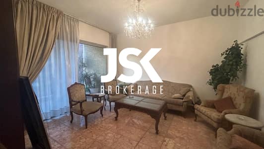 L13986-4-Bedroom Apartment for Sale In Salim Slem, Ras Beirut