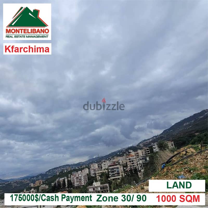Land for sale located in Kfarchima 1