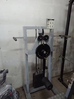 Inner and outer legs machine from GEO SPORT 03027072 LIKE NEW 0